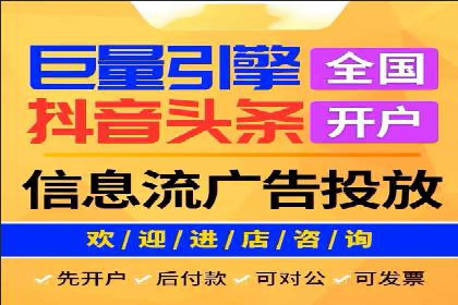 百度推广中的创意策略：成功案例解析与启示